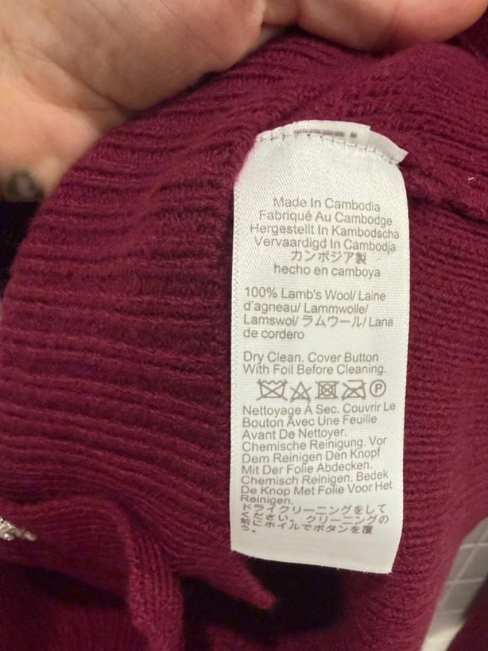NWT JCrew Wool Cinched Waist Cardigan Sweater - Picture 3 of 3